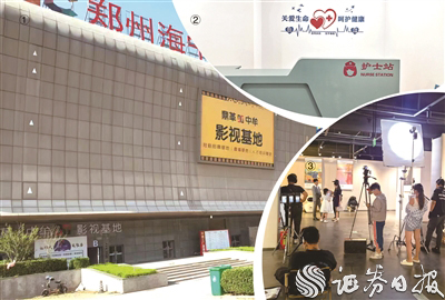 灿星财富 “竖店”郑州是怎样崛起的？